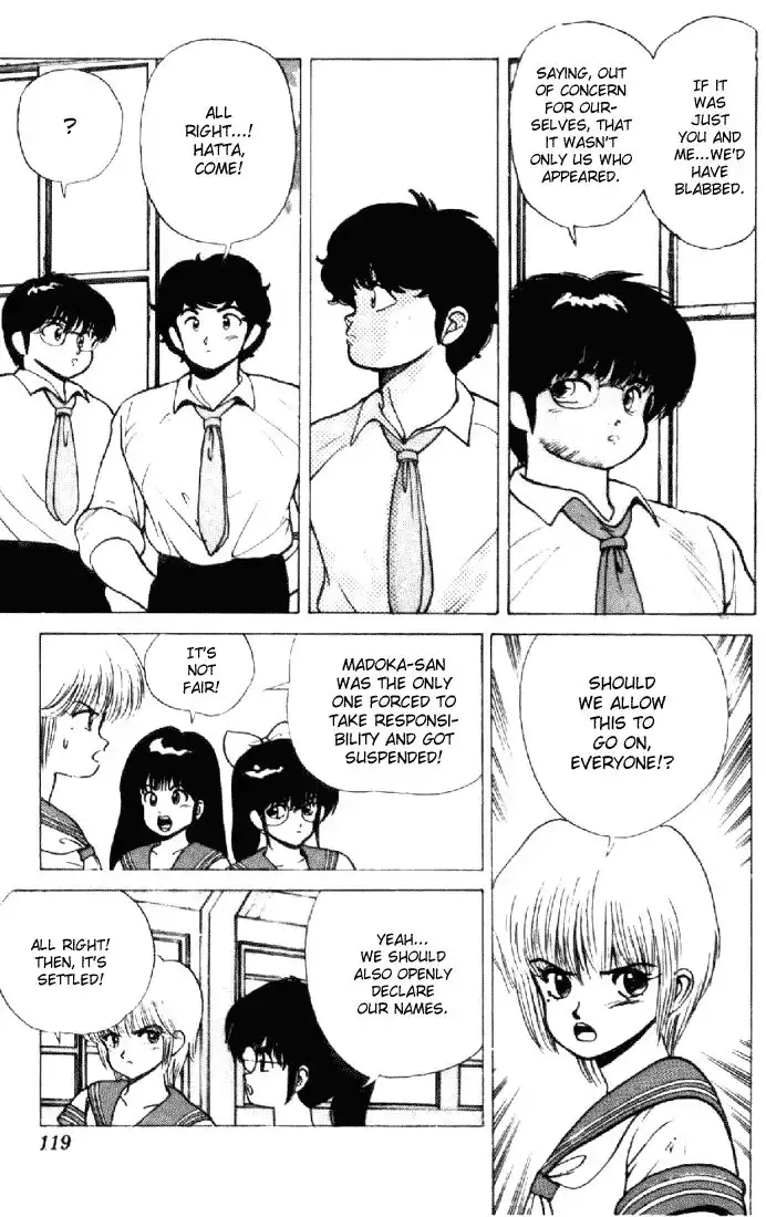 Kimagure Orange Road Chapter 155 13